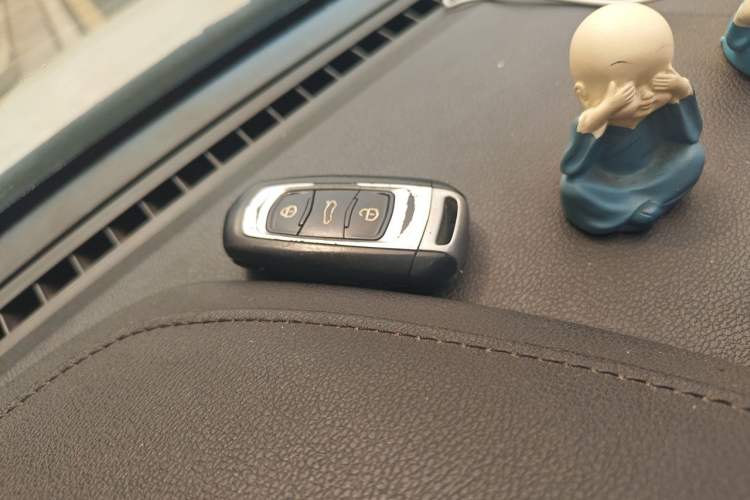 Used Geely Auto Vision S1 2018 1.5L Manual Fong Chi Model Vehicle Key