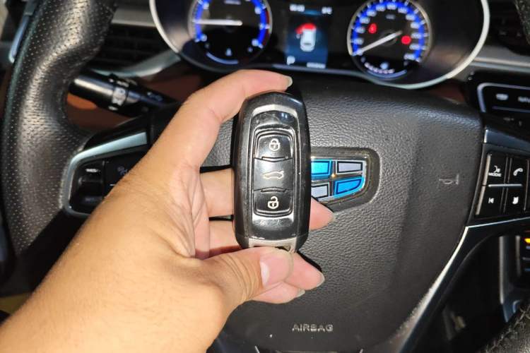 Used Geely Auto Vision S1 2018 1.5L CVT Fongchi Model Vehicle Key