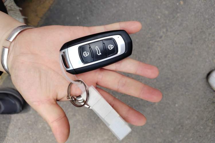 Used Geely Auto Vision S1 2018 1.4T CVT Fēngruì Model Vehicle Key
