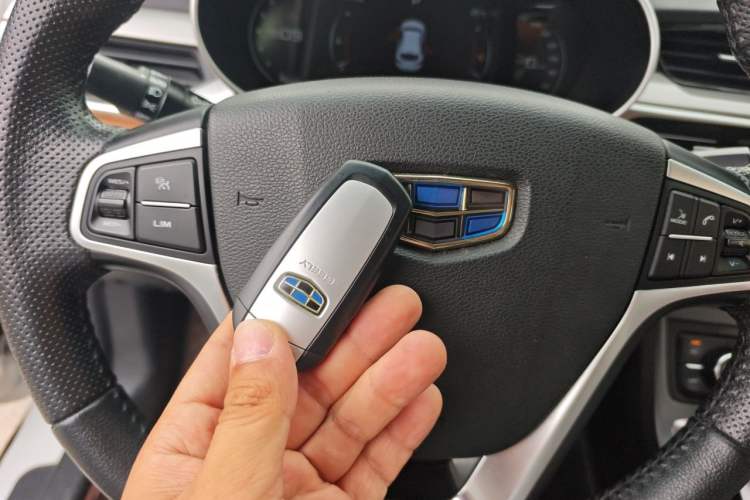 Used Geely Auto Vision S1 2018 1.4T CVT FENGXING Model Vehicle Key