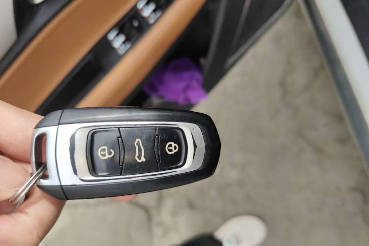 Used Geely Auto Vision S1 2018 1.4T CVT Fengchi Model Vehicle Key