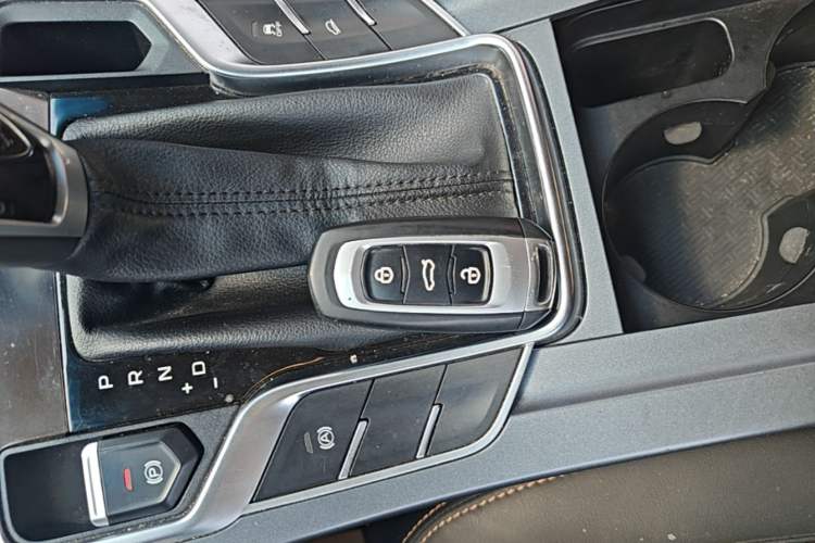 Used Geely Auto Vision S1 2018 1.4T CVT FENGXING Model Vehicle Key