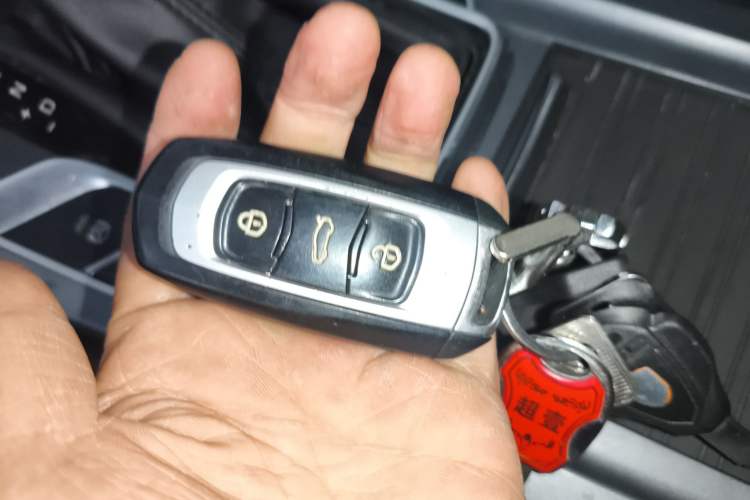 Used Geely Auto Vision S1 2018 1.4T CVT Fēngruì Model Vehicle Key
