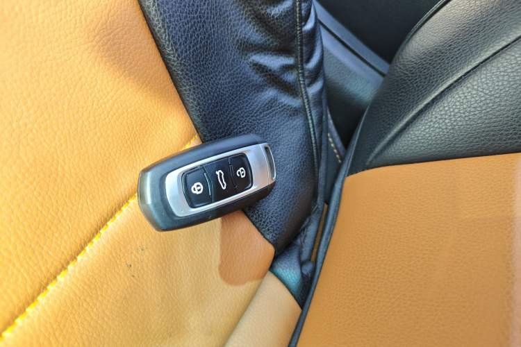 Used Geely Auto Vision S1 2018 1.4T CVT FENGXING Model Vehicle Key