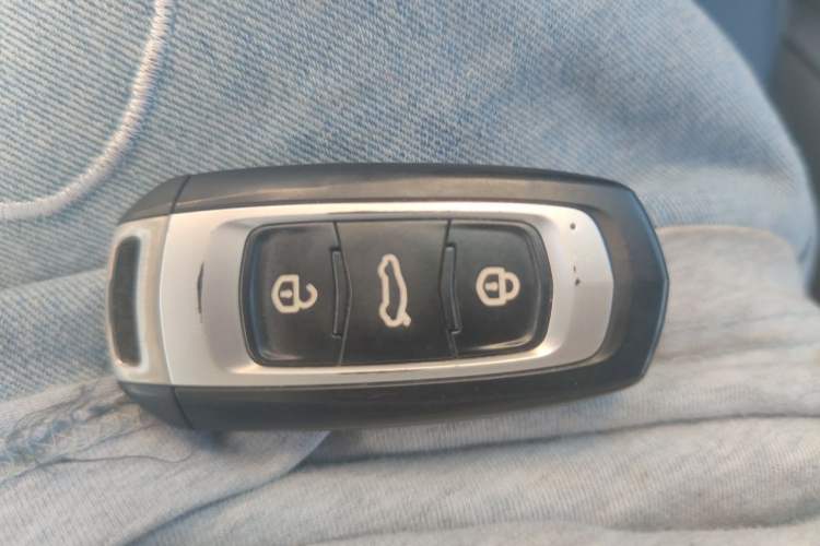 Used Geely Auto Vision S1 2018 1.5L Manual FENGXING Model Vehicle Key