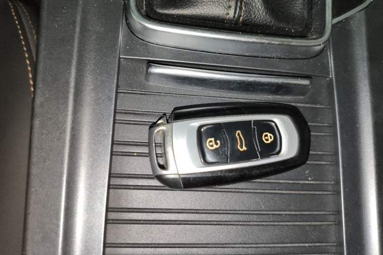 Used Geely Auto Vision S1 2018 1.4T CVT Fengchi Model Vehicle Key