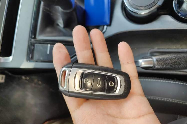 Used Geely Auto Vision S1 2018 1.5L Manual Fong Chi Model Vehicle Key