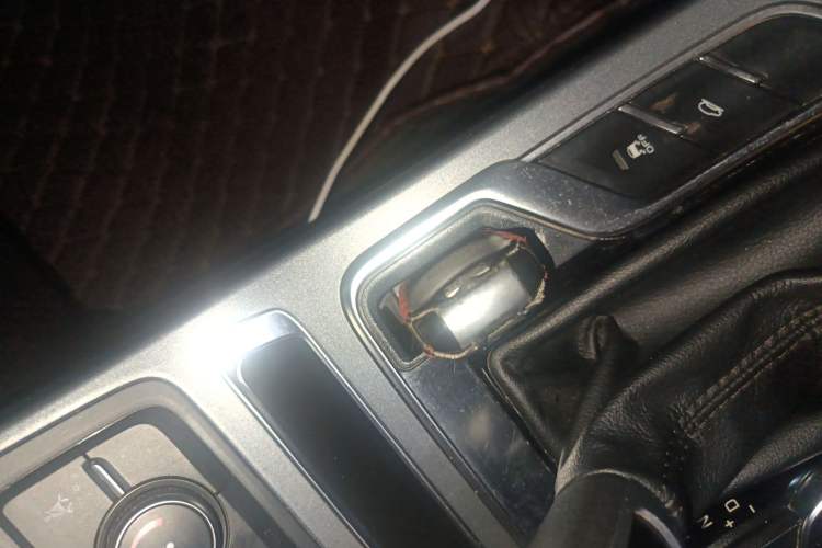 Used Geely Auto Vision S1 2018 1.4T CVT Fengchi Model Vehicle Key