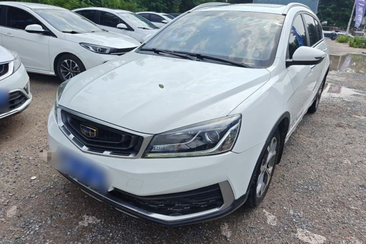 Used Geely Auto Vision S1 2018 1.4T CVT FENGXING Model Guazi used car, China used car export, Used car for sale, Used  cars, Cheapest cars for sale