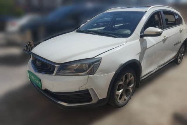 Used Geely Auto Vision S1 2018 1.5L Manual FENGXING Model