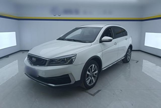 Used Geely Auto Vision S1 2018 1.5L Manual Fong Chi Model