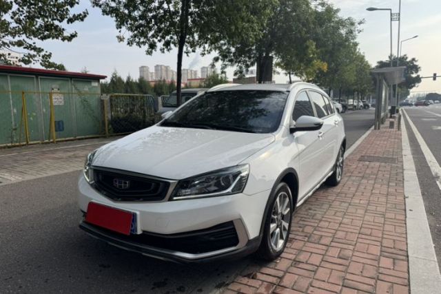 Used Geely Auto Vision S1 2018 1.5L Manual Fong Chi Model