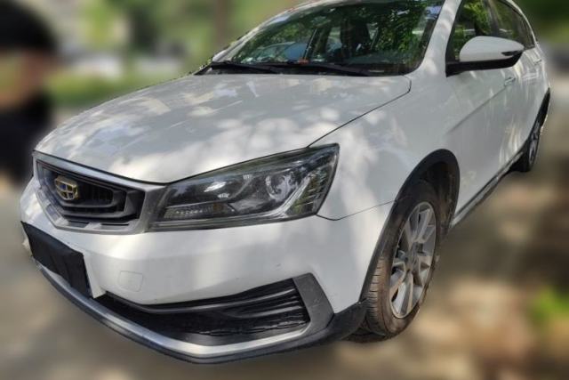 Used Geely Auto Vision S1 2018 1.5L Manual Fong Chi Model