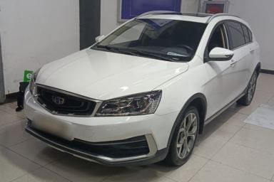Used Geely Auto Vision S1 2018 1.5L Manual FENGXING Model