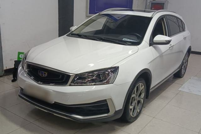 Used Geely Auto Vision S1 2018 1.5L Manual FENGXING Model