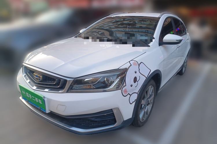 Used Geely Auto Vision S1 2018 1.5L Manual Fong Chi Model Guazi used car, China used car export, Used car for sale, Used  cars, Cheapest cars for sale