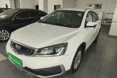 Used Geely Auto Vision S1 2018 1.5L Manual Fong Chi Model