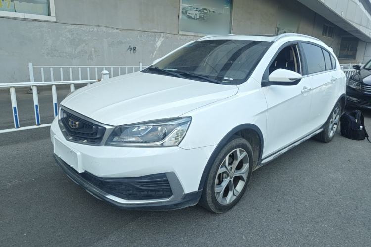 Used Geely Auto Vision S1 2018 1.4T CVT FENGXING Model Guazi used car, China used car export, Used car for sale, Used  cars, Cheapest cars for sale