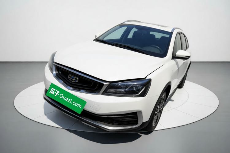 Used Geely Auto Vision S1 2018 1.5L Manual Fong Chi Model Guazi used car, China used car export, Used car for sale, Used Geely Auto cars, Cheapest cars for sale