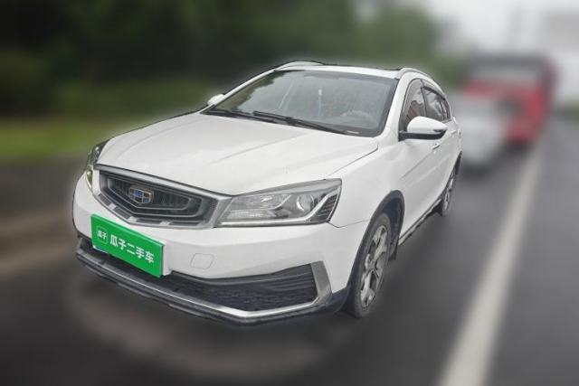 Used Geely Auto Vision S1 2018 1.5L Manual FENGXING Model
