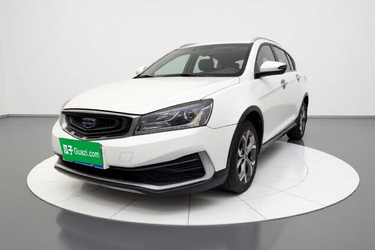 Used Geely Auto Vision S1 2018 1.5L CVT FENGXING Model Guazi used car, China used car export, Used car for sale, Used  cars, Cheapest cars for sale