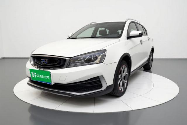 Used Geely Auto Vision S1 2018 1.5L CVT FENGXING Model