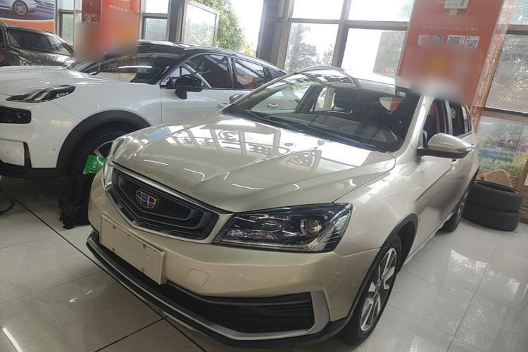 Used Geely Auto Vision S1 2018 1.5L Manual Fong Chi Model Guazi used car, China used car export, Used car for sale, Used cars, Cheapest cars for sale