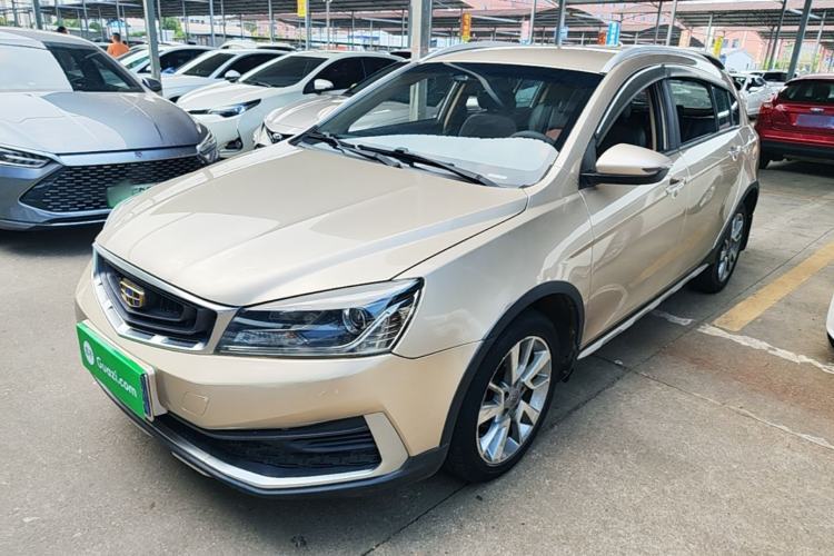 Used Geely Auto Vision S1 2018 1.5L CVT Fongchi Model Guazi used car, China used car export, Used car for sale, Used Geely Auto cars, Cheapest cars for sale