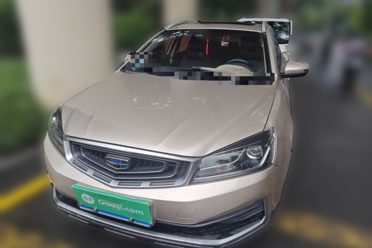 Used Geely Auto Vision S1 2018 1.4T CVT FENGXING Model Guazi used car, China used car export, Used car for sale, Used cars, Cheapest cars for sale