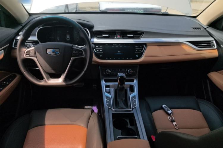 Used Geely Auto Vision S1 2018 1.4T CVT FENGXING Model Center Console