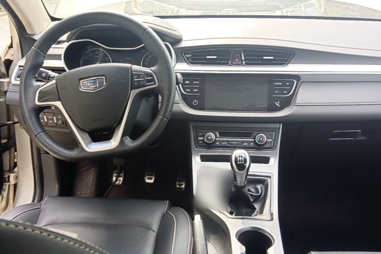Used Geely Auto Vision S1 2018 1.5L Manual Fong Chi Model Center Console