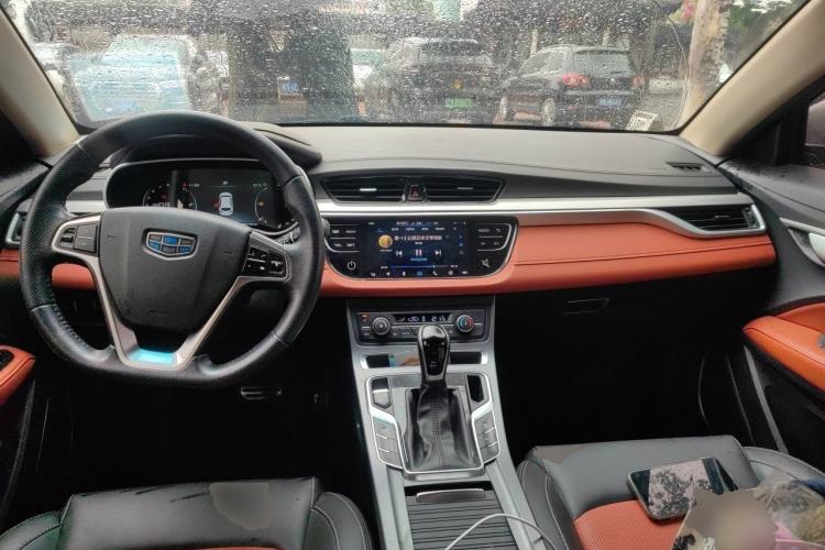 Used Geely Auto Vision S1 2018 1.5L CVT FENGXING Model Center Console
