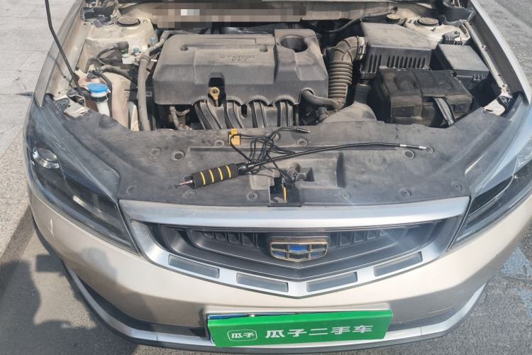 Used Geely Auto Vision S1 2018 1.5L Manual FENGXING Model Engine Bay