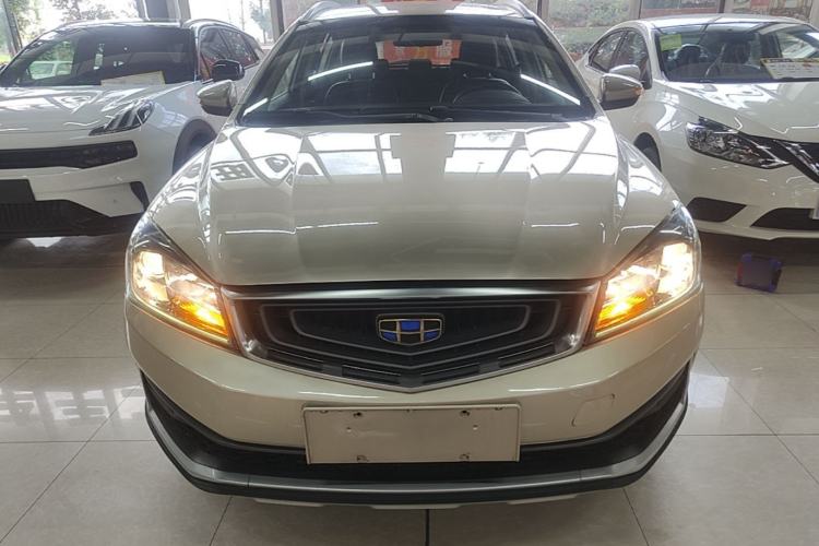 Used Geely Auto Vision S1 2018 1.5L Manual Fong Chi Model Front