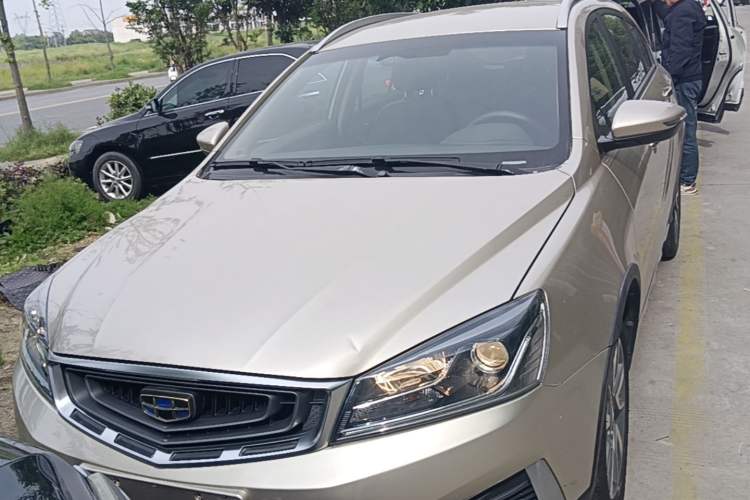 Used Geely Auto Vision S1 2018 1.5L Manual Fong Chi Model Front