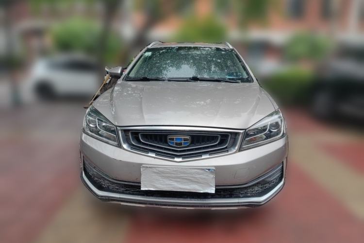 Used Geely Auto Vision S1 2018 1.5L CVT FENGXING Model Front