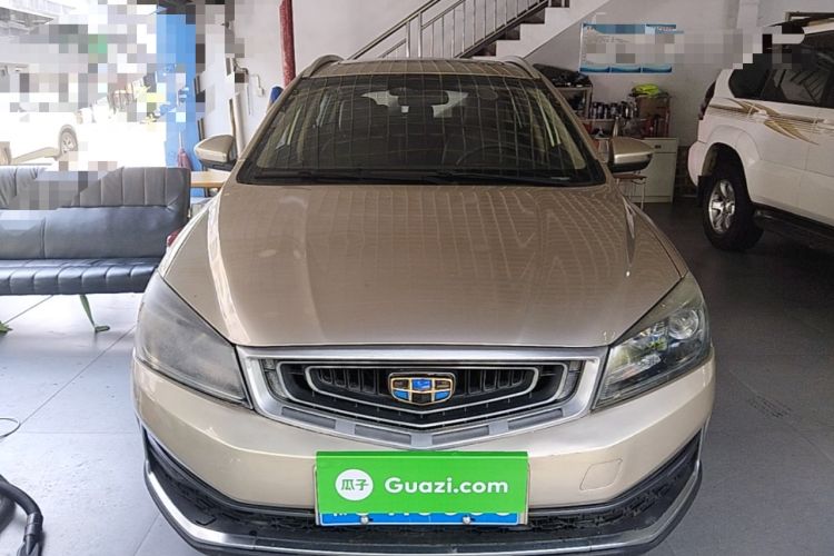 Used Geely Auto Vision S1 2018 1.4T CVT FENGXING Model Front