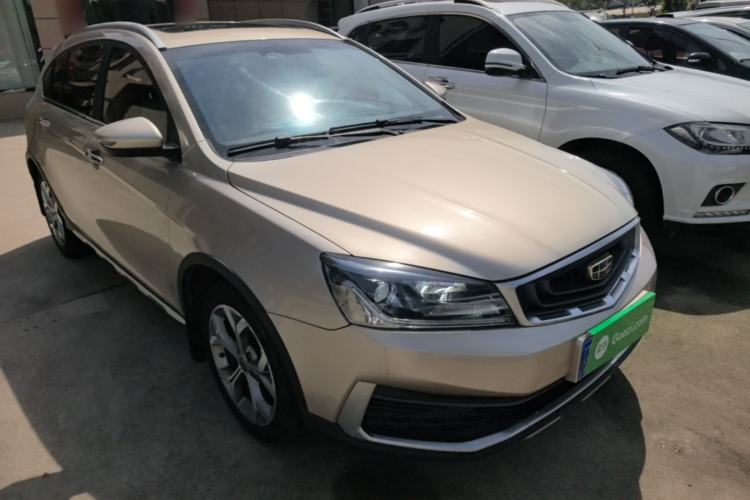 Used Geely Auto Vision S1 2018 1.4T CVT FENGXING Model Front Right 45 Deg