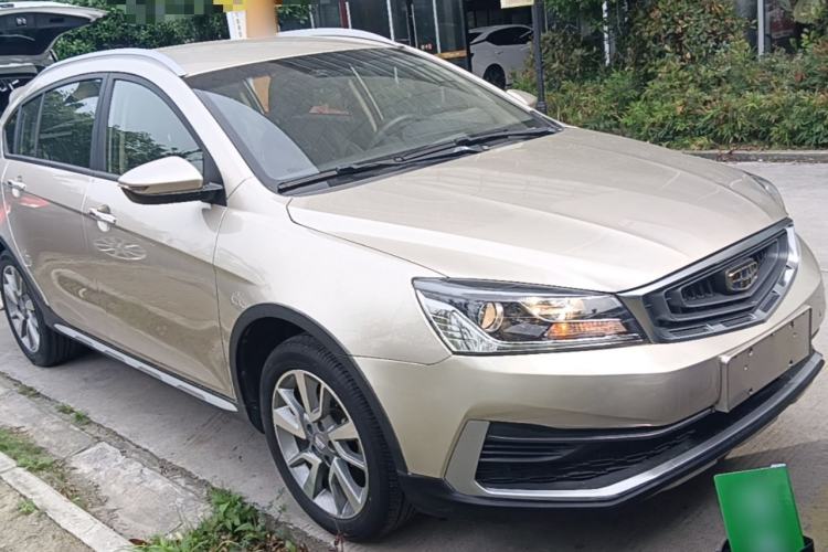 Used Geely Auto Vision S1 2018 1.5L Manual Fong Chi Model Front Right 45 Deg