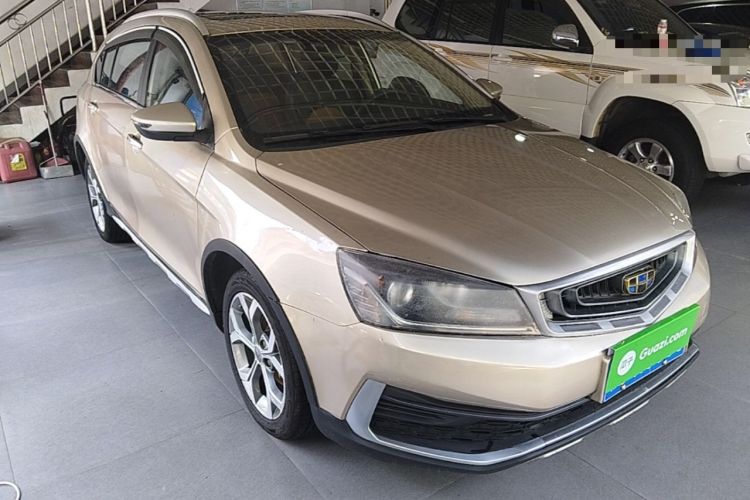 Used Geely Auto Vision S1 2018 1.4T CVT FENGXING Model Front Right 45 Deg
