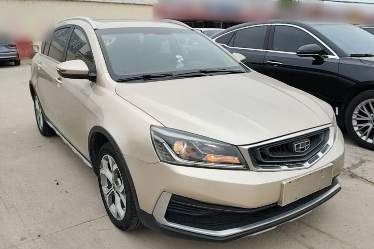 Used Geely Auto Vision S1 2018 1.5L CVT FENGXING Model Front Right 45 Deg