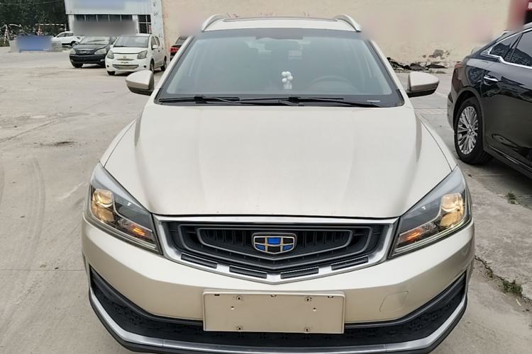 Used Geely Auto Vision S1 2018 1.5L CVT FENGXING Model Front