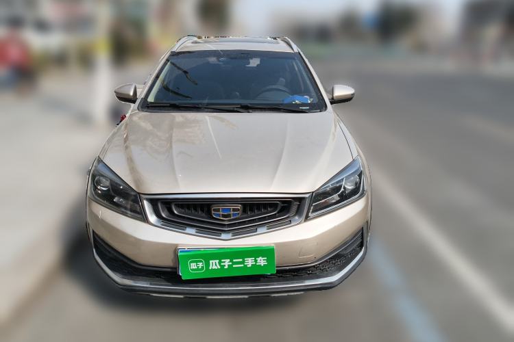 Used Geely Auto Vision S1 2018 1.5L Manual FENGXING Model Front