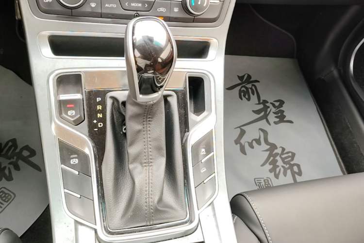 Used Geely Auto Vision S1 2018 1.5L CVT FENGXING Model Gear Lever