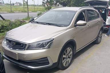 Used Geely Auto Vision S1 2018 1.5L Manual Fong Chi Model