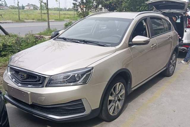 Used Geely Auto Vision S1 2018 1.5L Manual Fong Chi Model