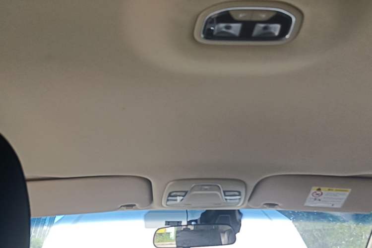Used Geely Auto Vision S1 2018 1.5L Manual Fong Chi Model Headliner