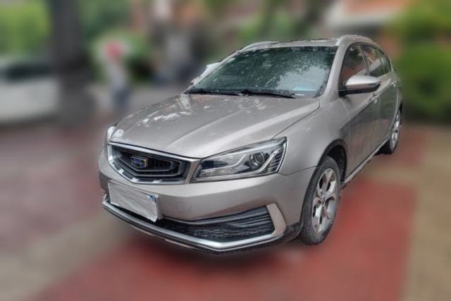 Used Geely Auto Vision S1 2018 1.5L CVT FENGXING Model