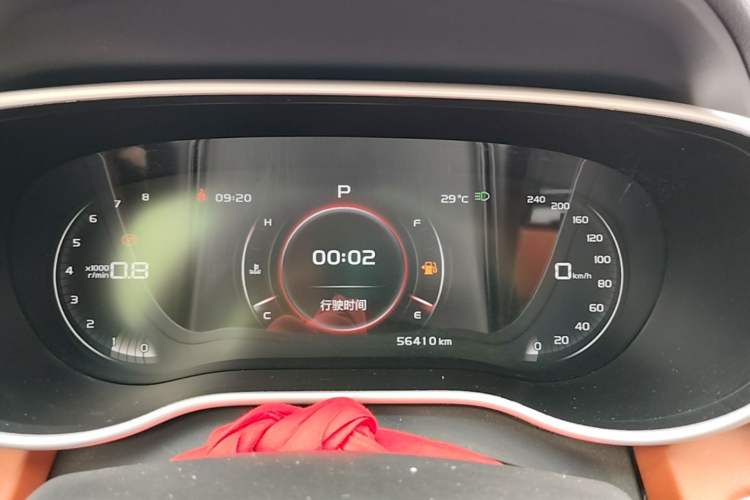 Used Geely Auto Vision S1 2018 1.5L CVT FENGXING Model Instrument Cluster