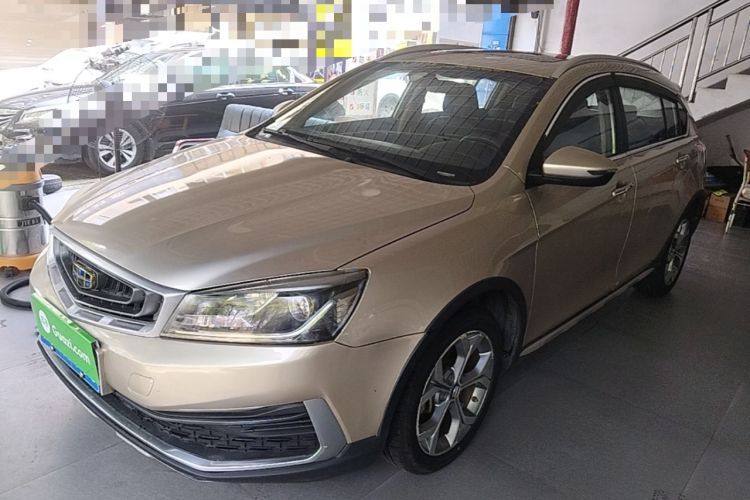 Used Geely Auto Vision S1 2018 1.4T CVT FENGXING Model Guazi used car, China used car export, Used car for sale, Used  cars, Cheapest cars for sale